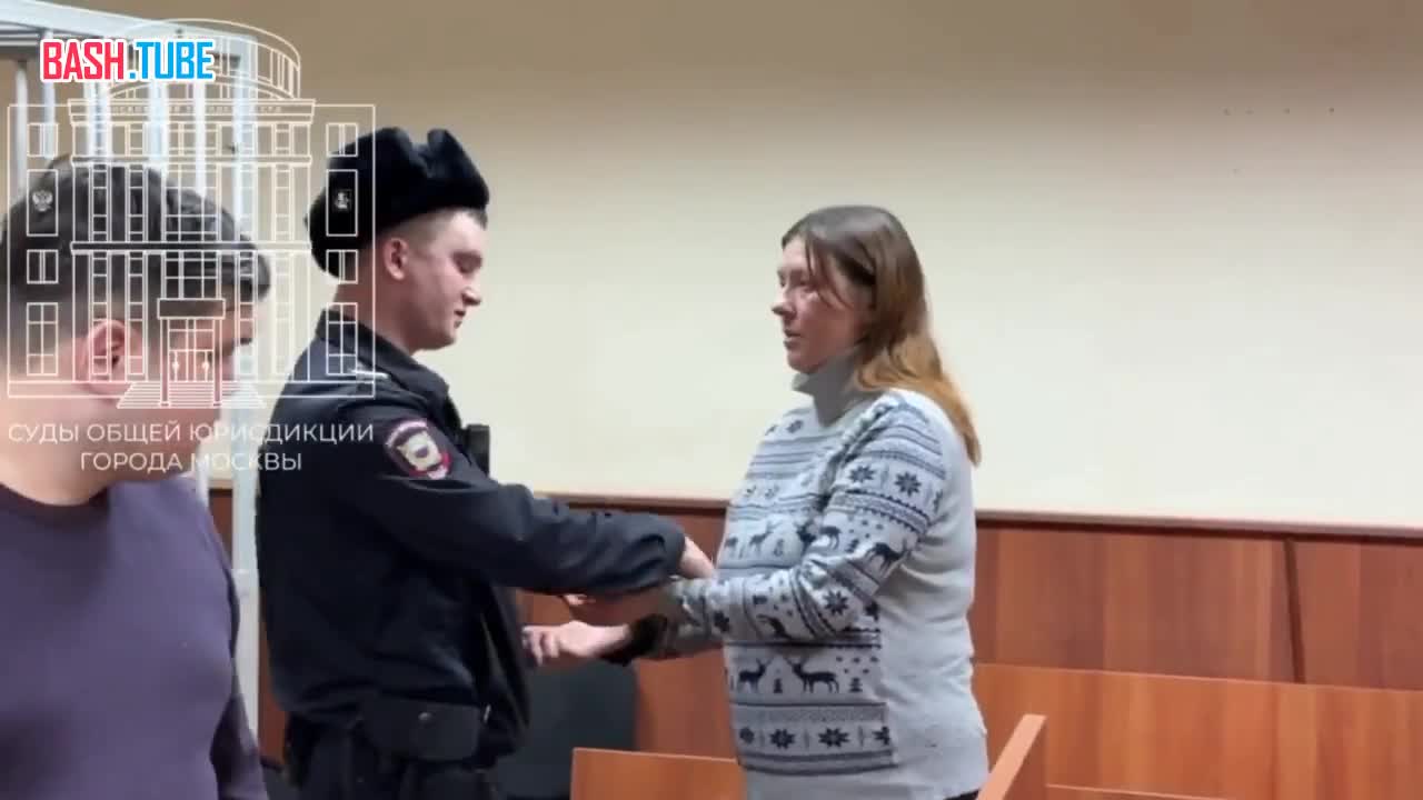  Россиянку приговорили к 4 годам лишения свободы за угрозы взорвать Красную площадь и поджечь Ленина, - суд Москвы