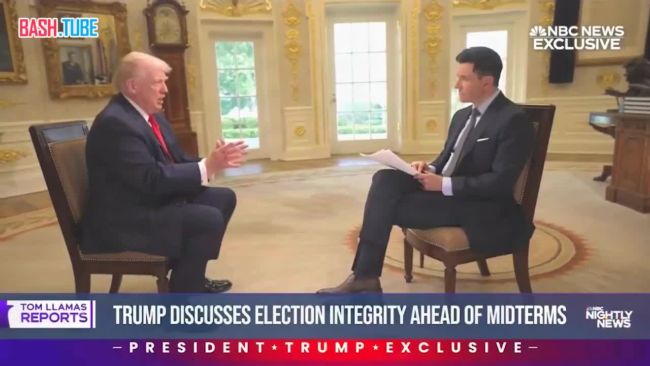  Трамп ответил на вопрос о своих вероятных преемниках