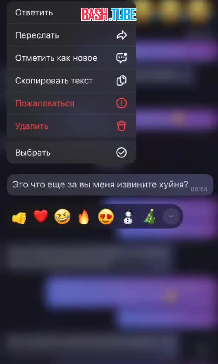  «Я похожа на дуру?»: женщина устроила скандал из-за «магнитных дверей», которые почему-то не закрываются сами