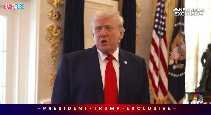  Трамп заявил, что «ему по прежнему нравится Билл Клинтон»