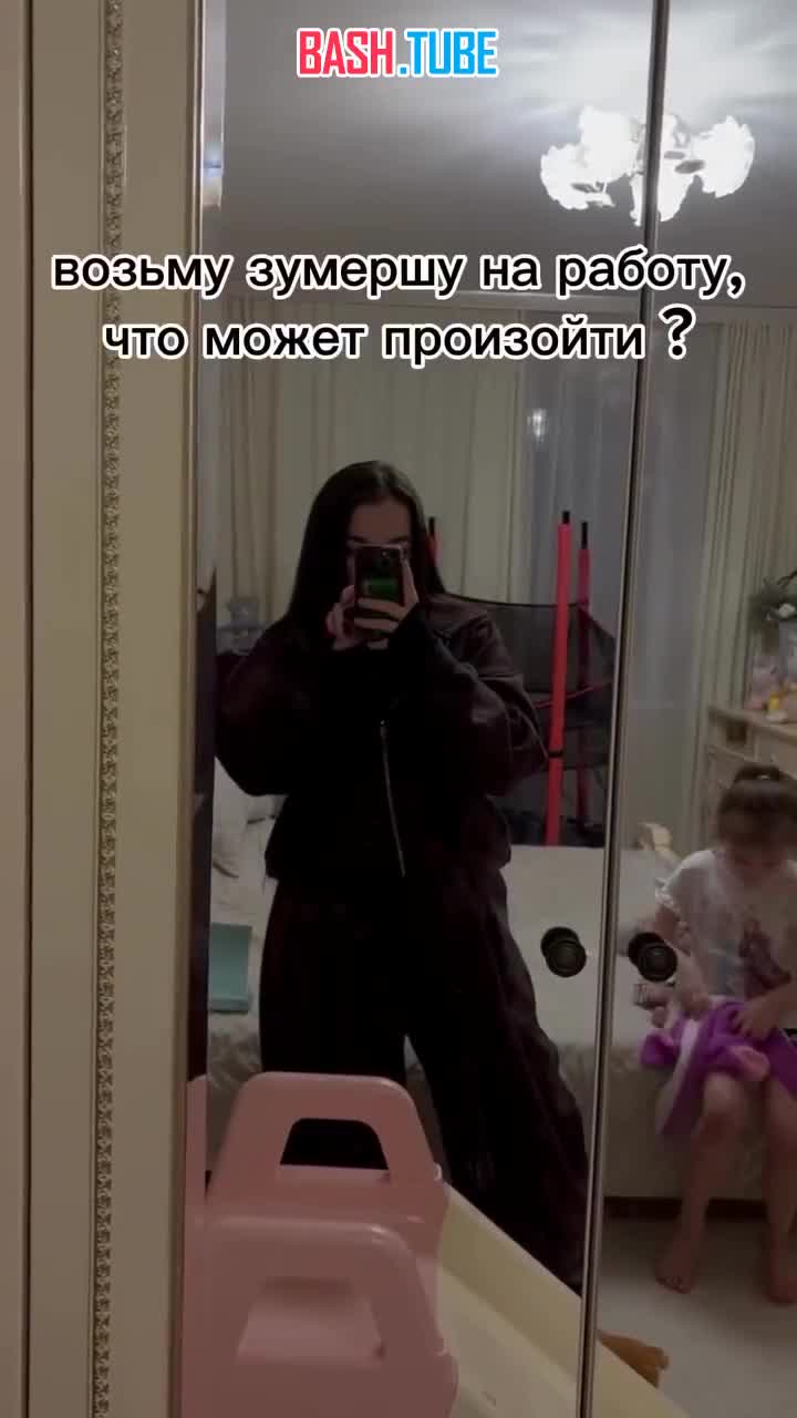  Владелица кофейни взяла зумершу на работу, результат убил