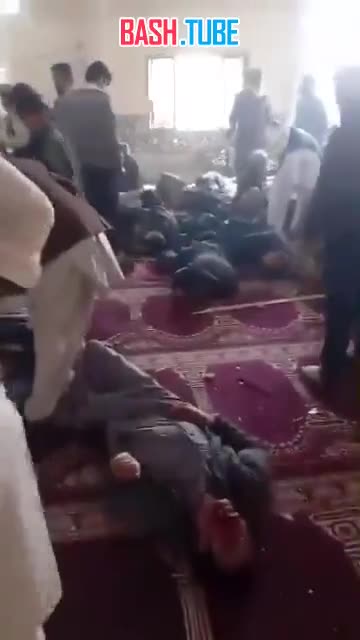  Теракт в мечети в Исламабаде во время молитвы привел к гибели по меньшей мере 31 человека и ранению 40 человек