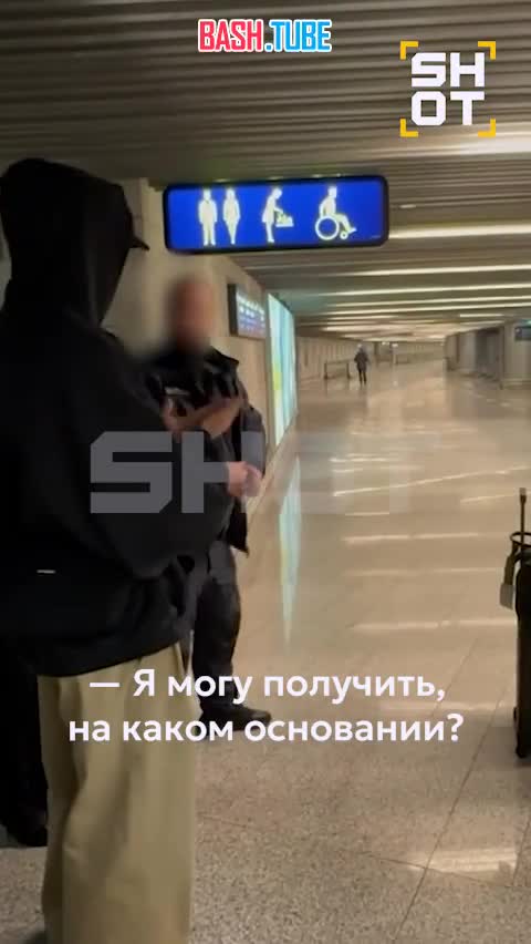  53 концерта Нурлана Сабурова будут отменены по всей России до конца года