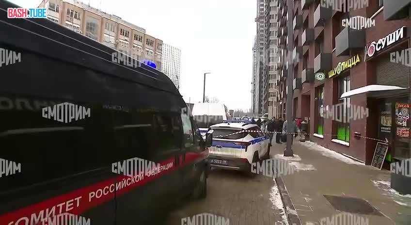  СМИ публикуют первые кадры с места покушения на генерал-лейтенанта Владимира Алексеева