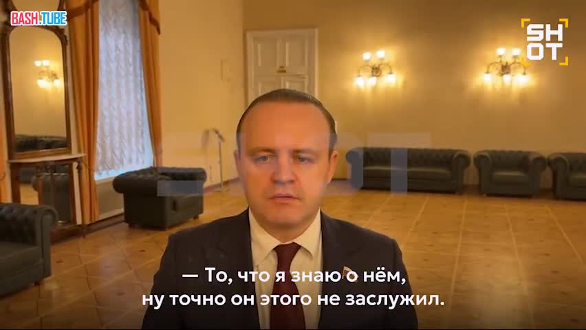  В Госдуме заявили, что Сабуров «не заслужил» запрета на въезд в Россию, и предложили проверить обоснованность такого решения