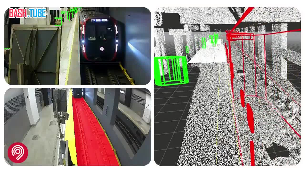  На станции Печатники тестируют систему контроля падения на пути для беспилотных поездов