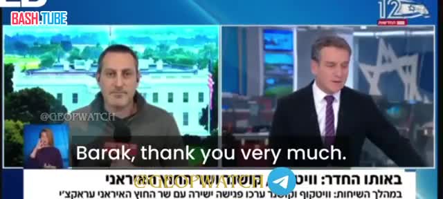  «Я думаю, завтра вы увидите в регионе кое-что интересное»