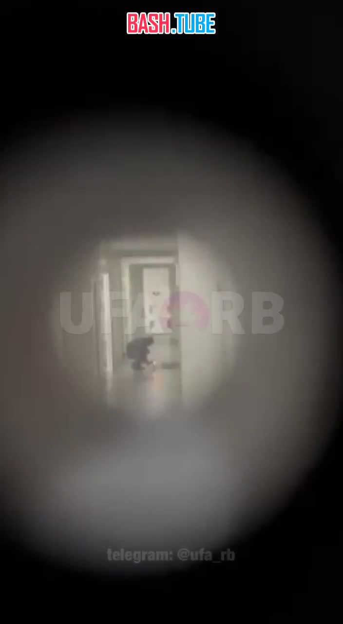  Предварительно, но этом видео нападавший, устроивший поножовщину в общежитии медвуза в Уфе