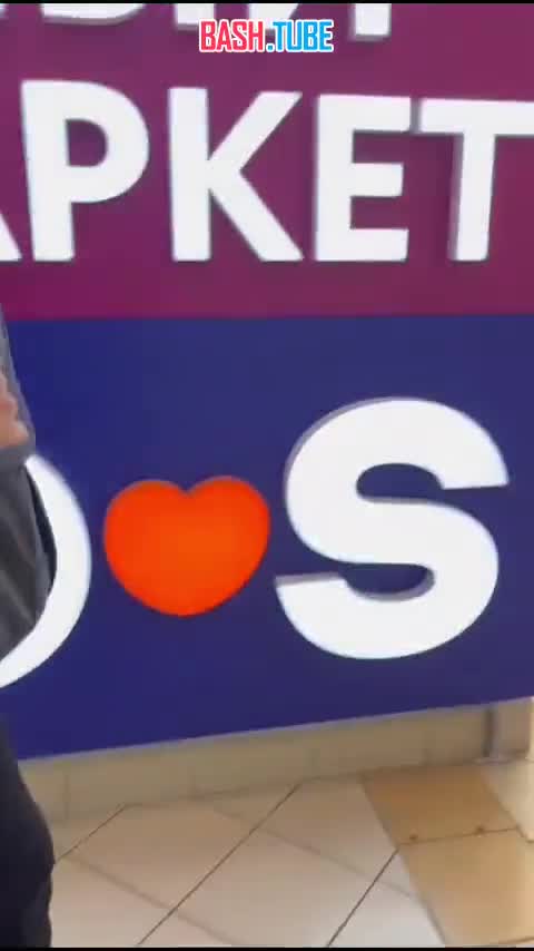  Мигранту пришлось убегать из подмосковного ТЦ после того, как его уличили в воровстве тапочек