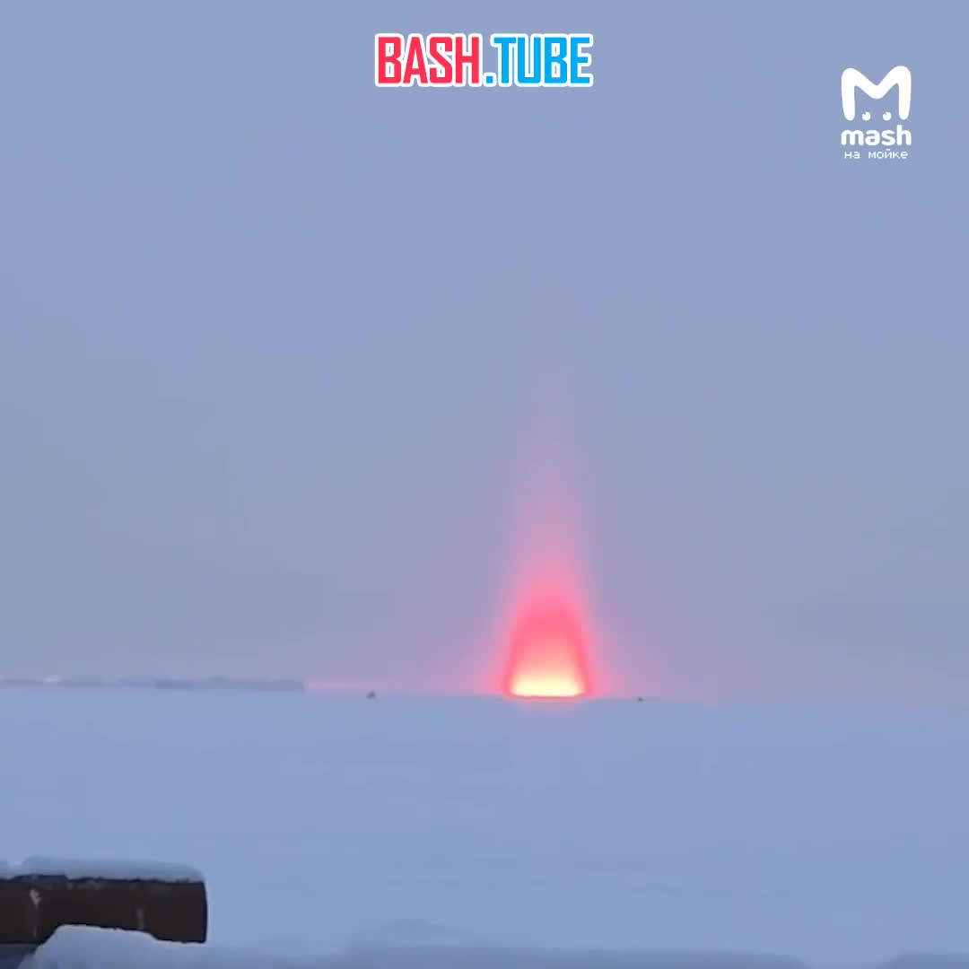  Огромный костёр на Финском заливе - причуды солнца морозным утром заворожили десятки петербуржцев