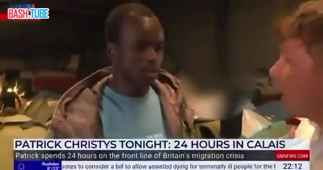  Почему англичане должны за свой счет покупать тебе дом