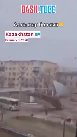  В городе Жанатас в Казахстане наблюдался сильный штормовой ветер