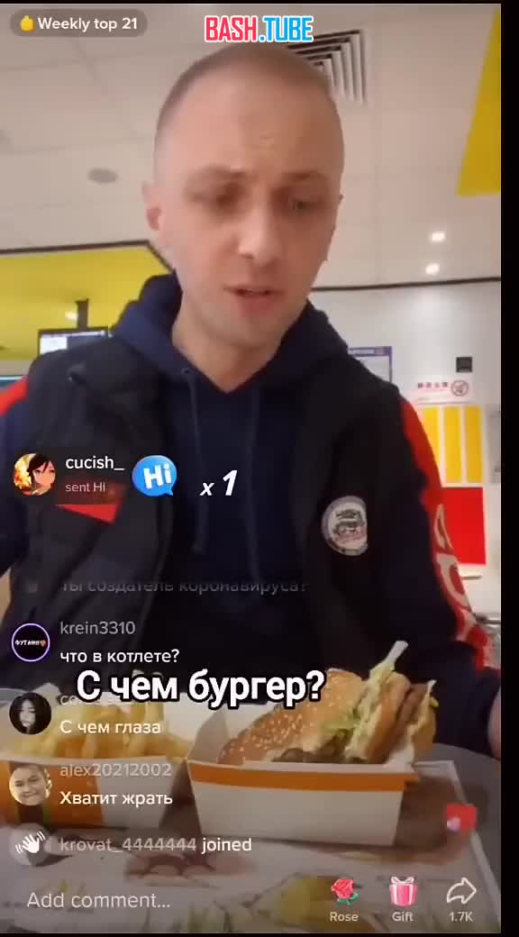  Минкульт России выдал прокатное удостоверение фильму «Скуф»