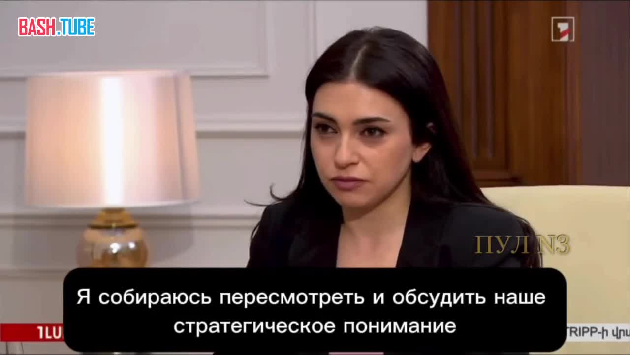 В Армении пообещали никогда не действовать против России