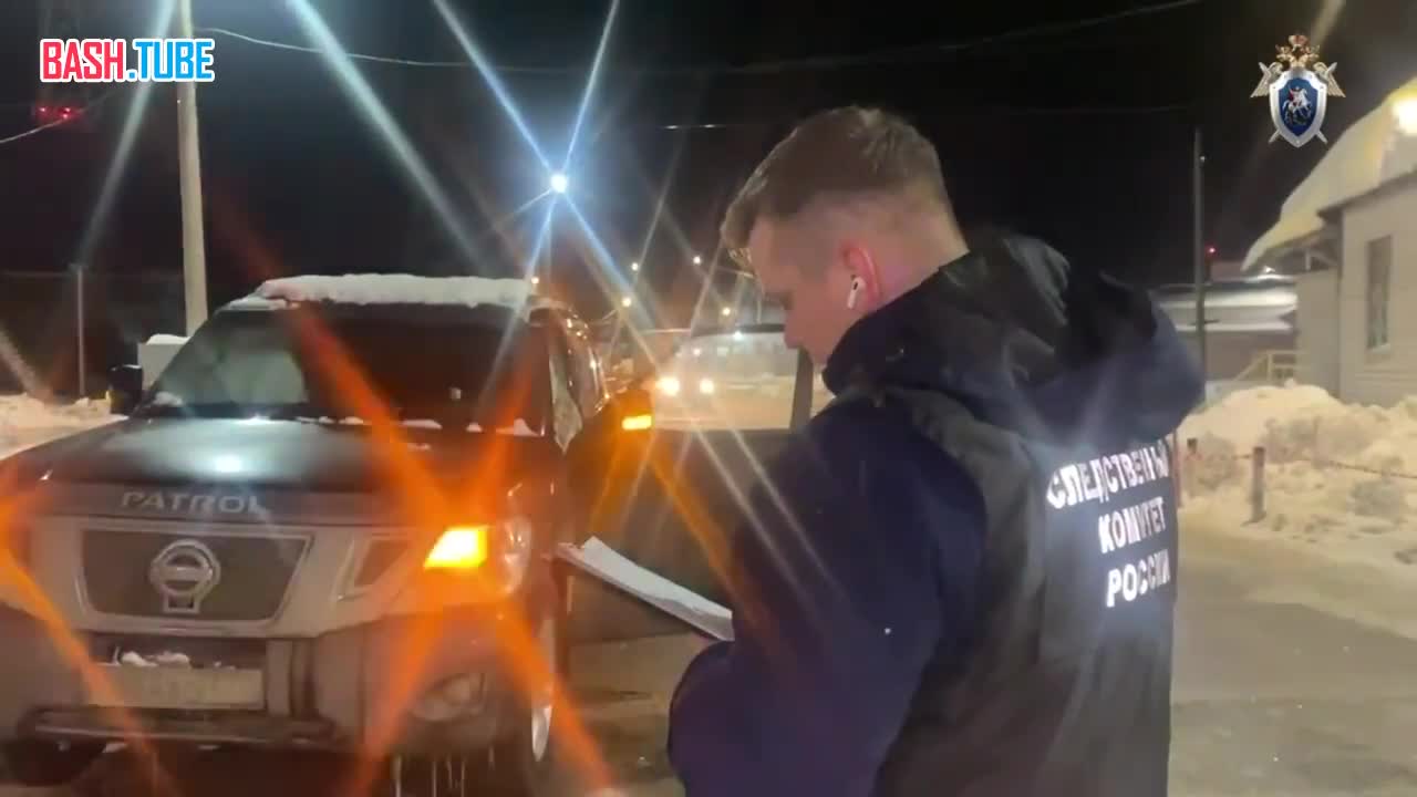  Председатель СК России поручил доложить о ходе расследования уголовного дела о покушении на убийство в подмосковном Фрязино