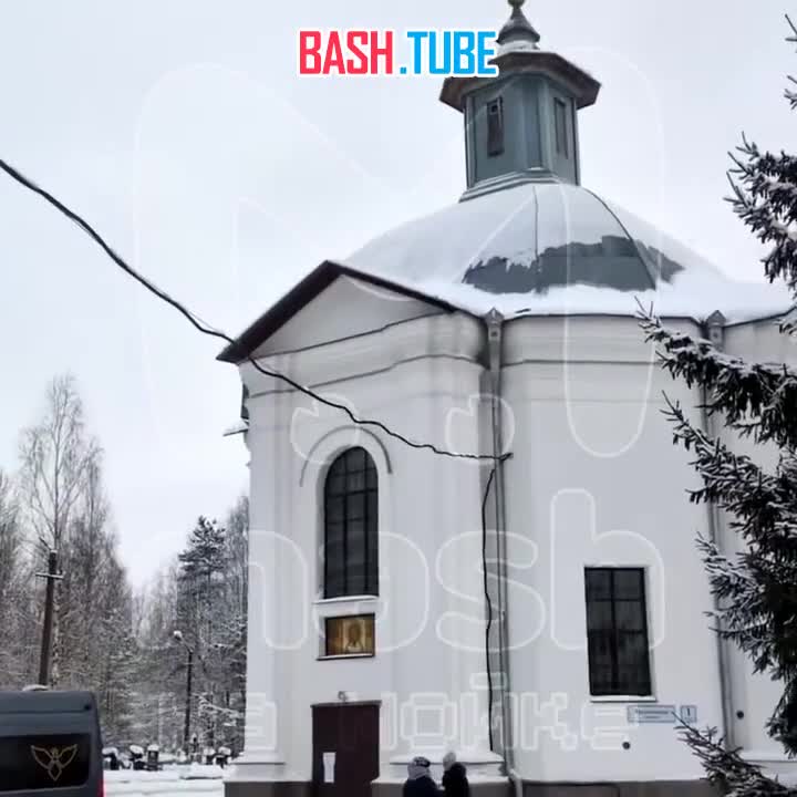  Питер сегодня прощается с жестоко убитым девятилетним Пашей Тифитулиным