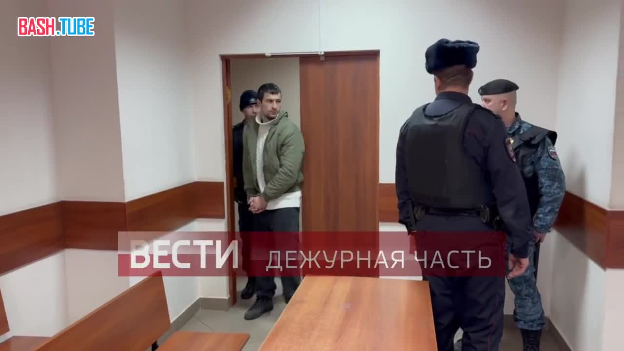  В Черемушкинский суд доставлен подозреваемый в избиении девушки в столичном метро