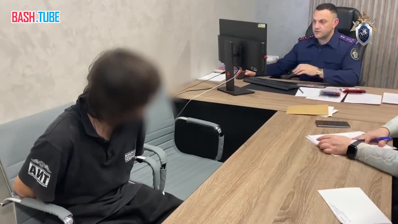  Кадры с подозреваемым в стрельбе в техникуме Анапы опубликовал СК РФ