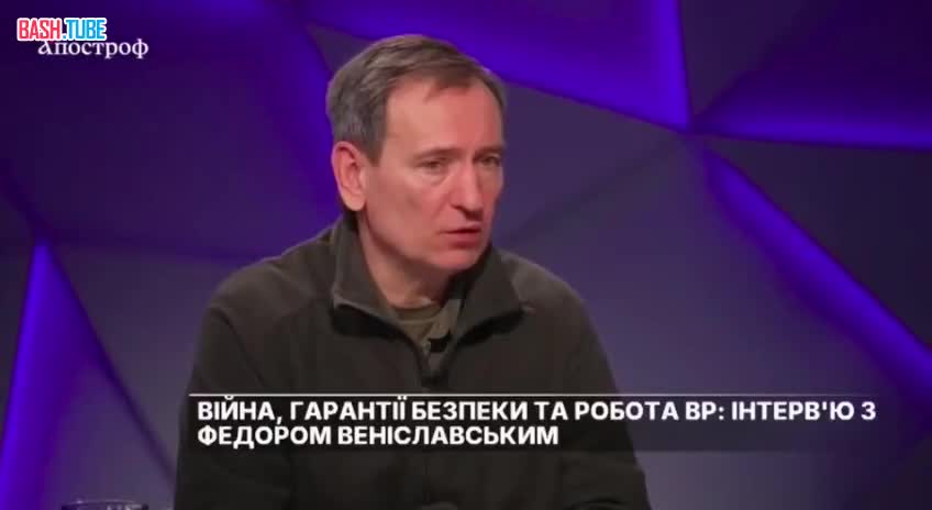  Украину ждёт потеря государственности при затягивании войны, - заявили в Раде