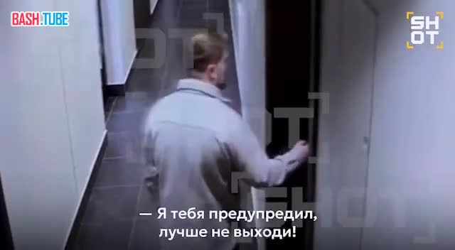 Сталкер напал на бывшую жену в Москве: поджёг дверь и угрожал убийством