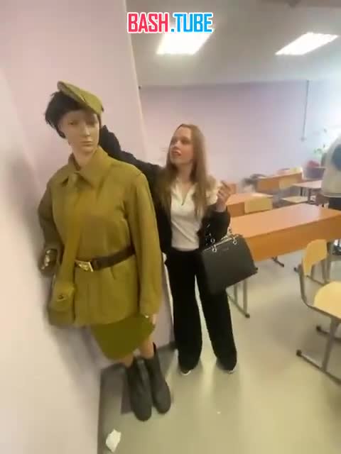  В одной из московских школ зумеры избили военный манекен