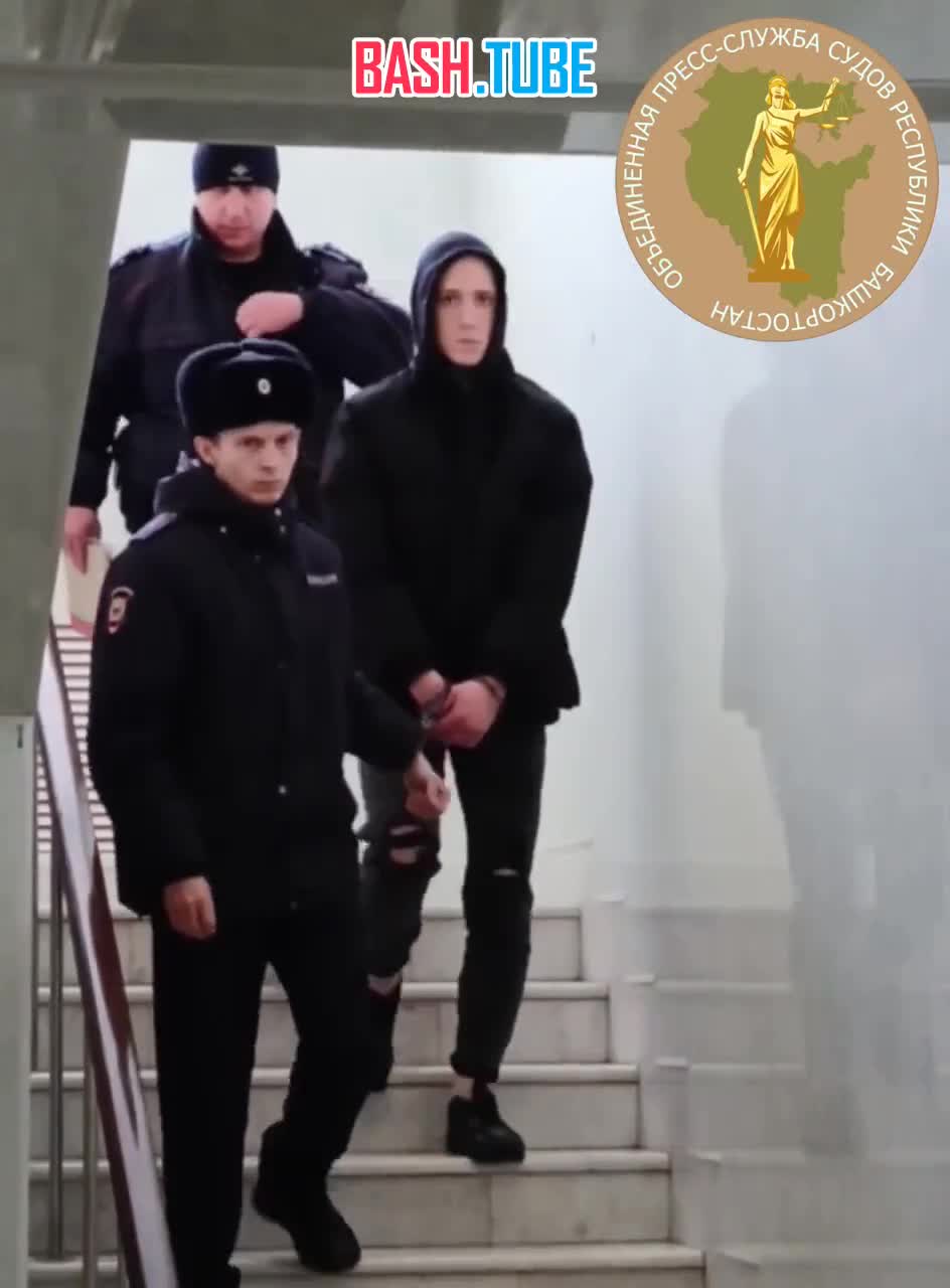  Парень убил мать, обезглавив ее топором в квартире в Башкортостане