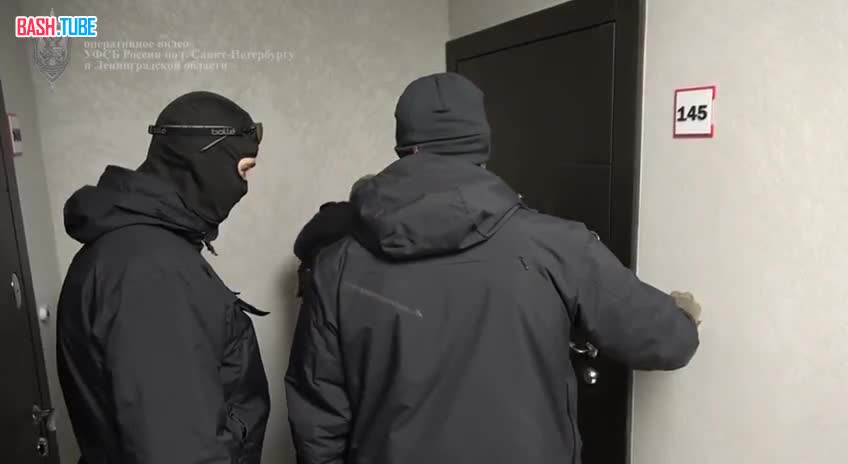  В Санкт-Петербурге сотрудниками ФСБ задержан подозреваемый в контрабанде вооружения