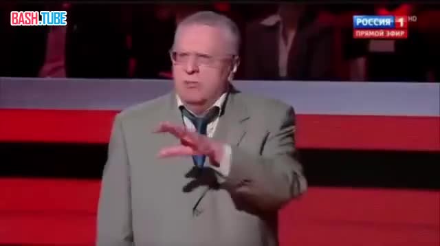  Еще один прогноз от Жириновского вспомнили в сети