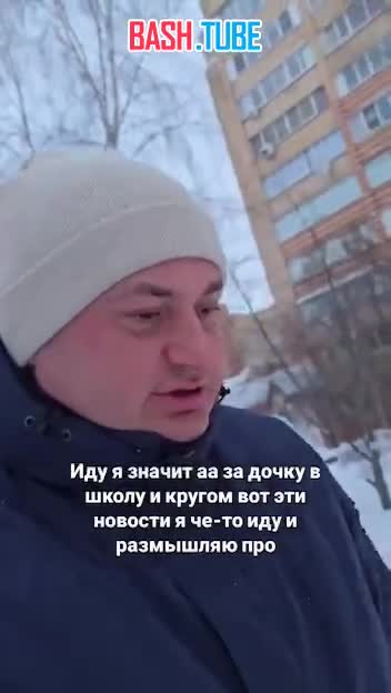  Мужчина перевел затраты РКН на оборудование для замедления прогресса сервисов в общеобразовательные школы