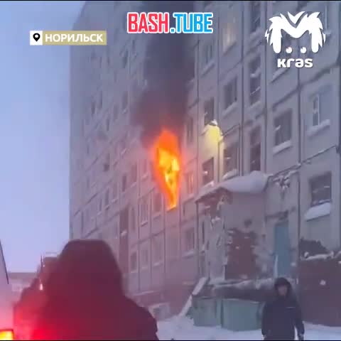  Мужчина погиб из-за пожара в норильском общежитии. Женщина пострадала