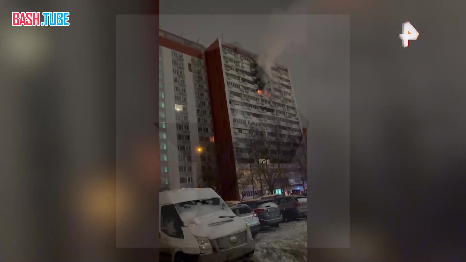  Годовалого ребёнка и ещё трёх человек госпитализировали после пожара в многоквартирном доме на юго-западе Москвы