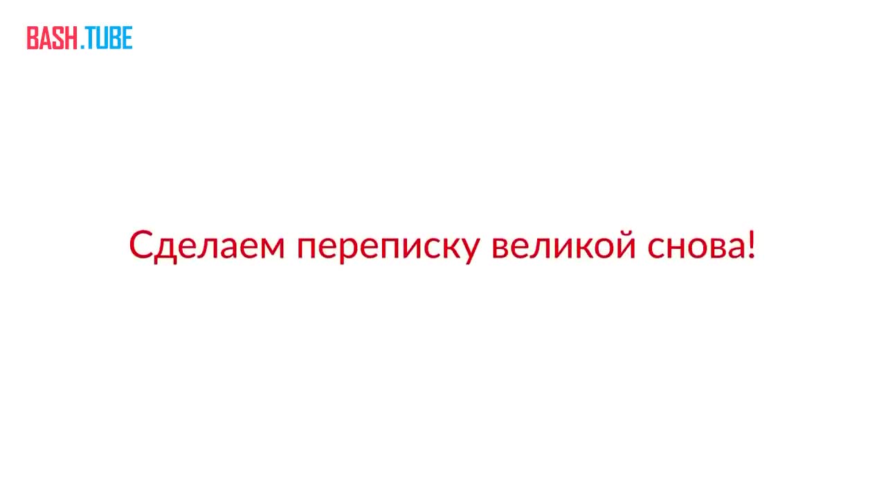  Найдена замена Телеграму, которую уж точно нельзя будет заблокировать