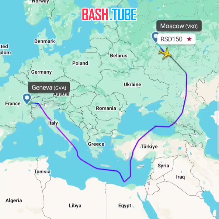  Маршрут российской делегации во главе с Мединским на переговоры в Женеву