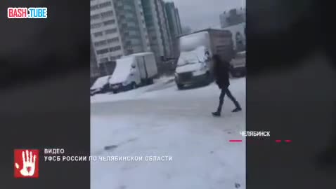  Сотрудники ФСБ задержали в Челябинске 18-летнего парня, который готовился совершить теракт