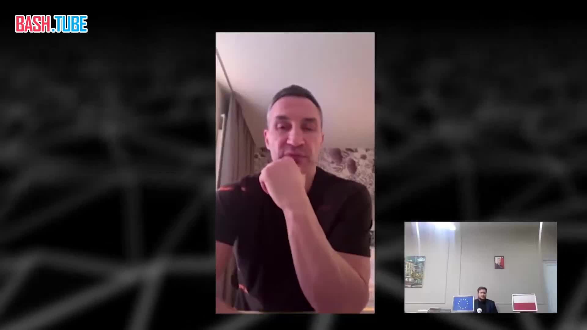  Кличко общался с европейскими политиками в лице Вована и Лексуса, но тут неожиданно появился Путин