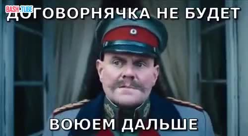  Результатом второго дня переговоров стали договоренности о том, как будет осуществляться мониторинг прекращения огня