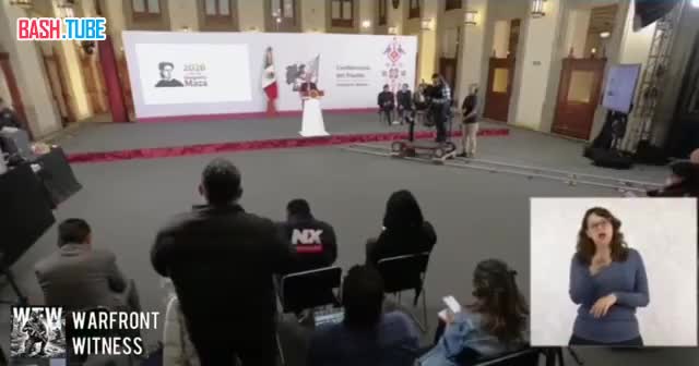 Президент Мексики Клаудия Шейнбаум сообщила администрации Трампа, что Мексика не будет участвовать в «Совете мира»