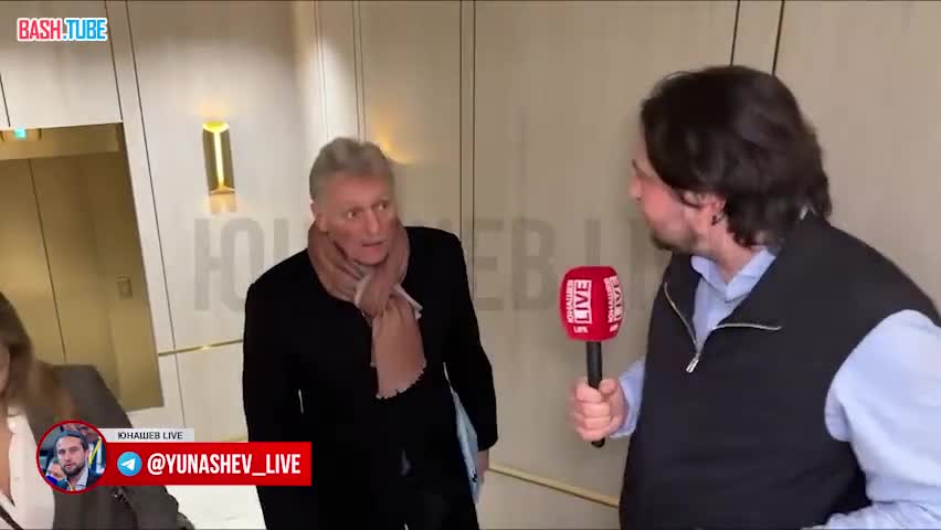  Песков: Кремль не испытывает трудности с ведением своего телеграм-канала