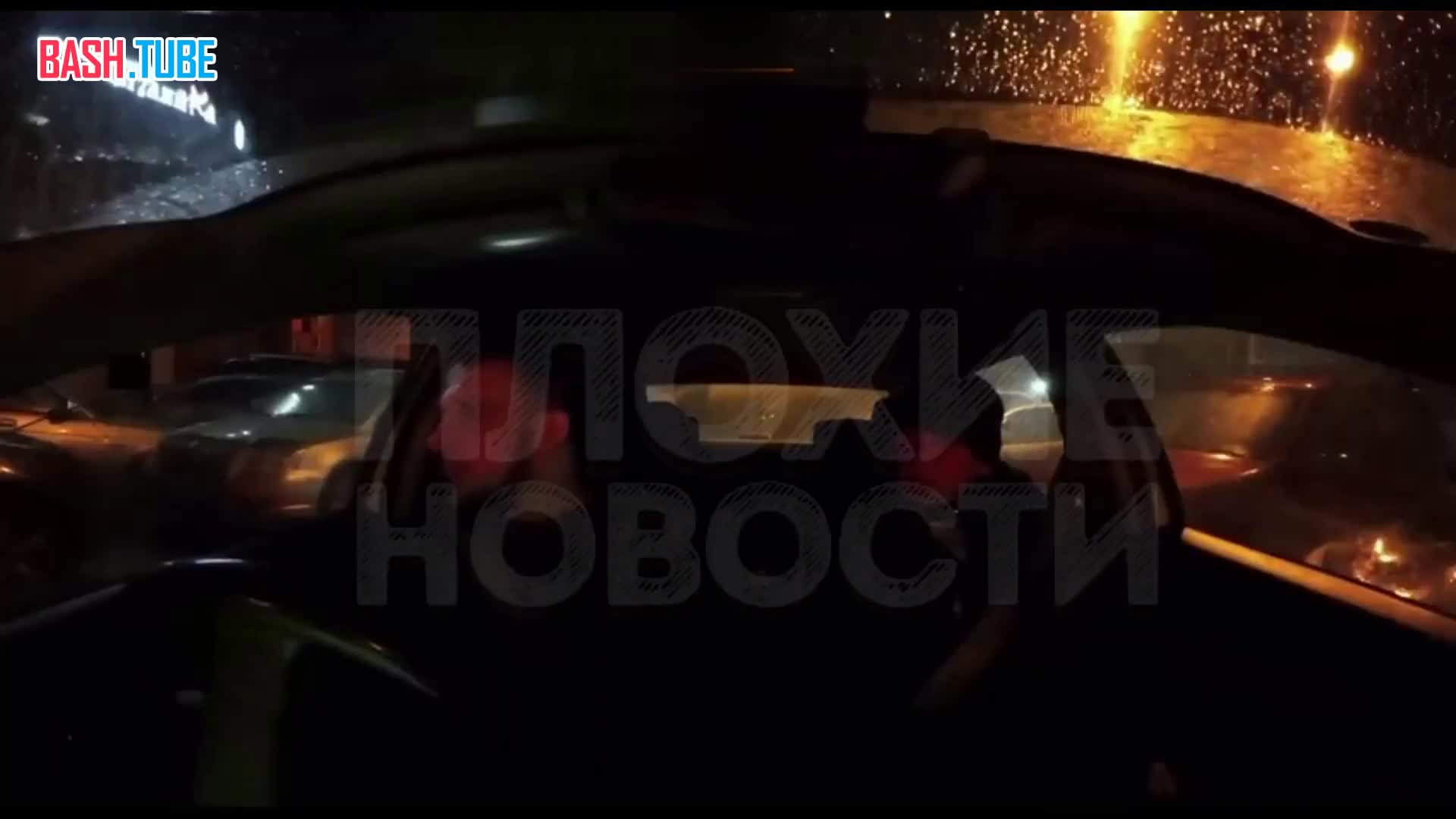 В Красноярске пьяный неадекват разгромил такси и напал на пассажира