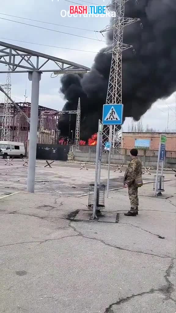  Сегодня дроны-камикадзе «Герань-2» ударили по подстанции 150/35/6 кВ «Александровская-1» в Запорожье