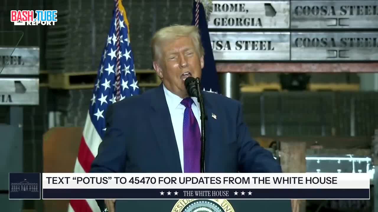  Трамп заявил, что скоро американцы будут его умолять прекратить побеждать
