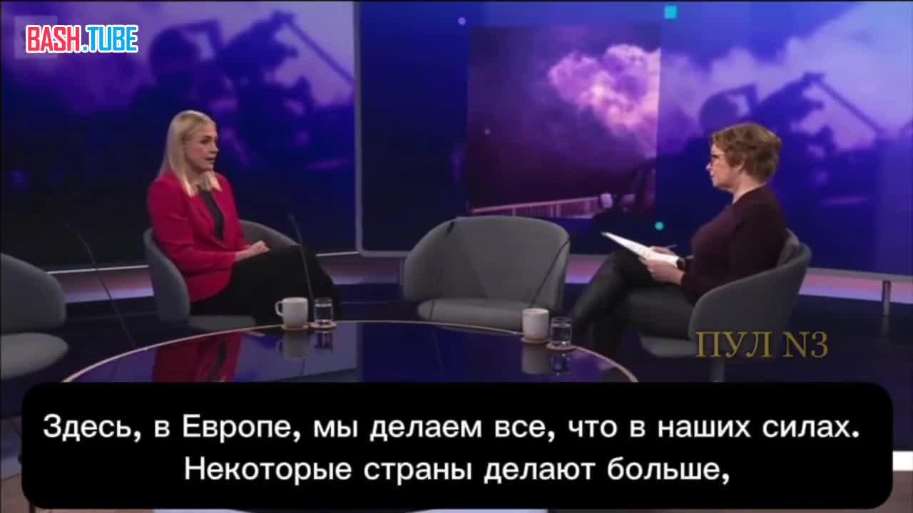  Финляндии больше нечего дать Украине, - глава МИД страны Валтонен