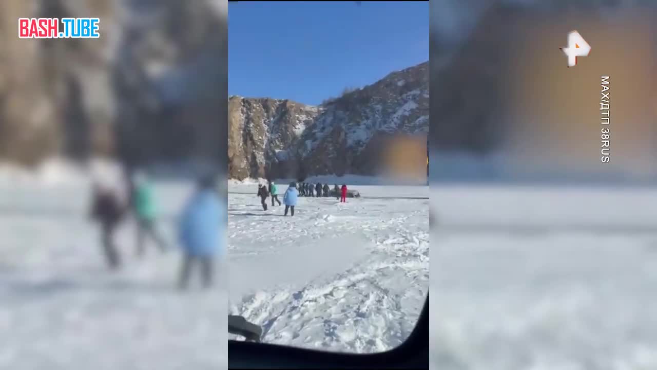  Видео, как утонула «буханка» с пассажирами на Байкале, публикуют в соцсетях