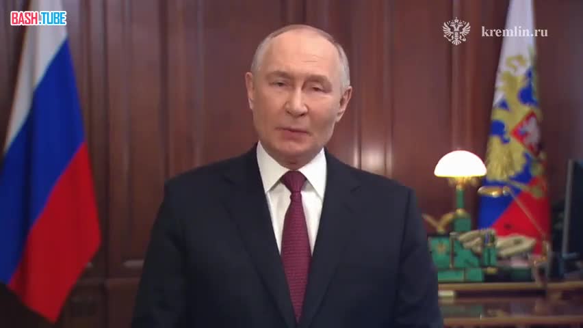  Путин поздравил россиян с Днём защитника Отечества
