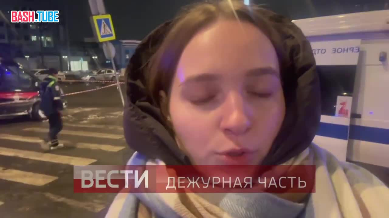  МВД официально: погиб сотрудник Госавтоинспекции УВД Северо-Восточного округа столицы, еще один госпитализирован