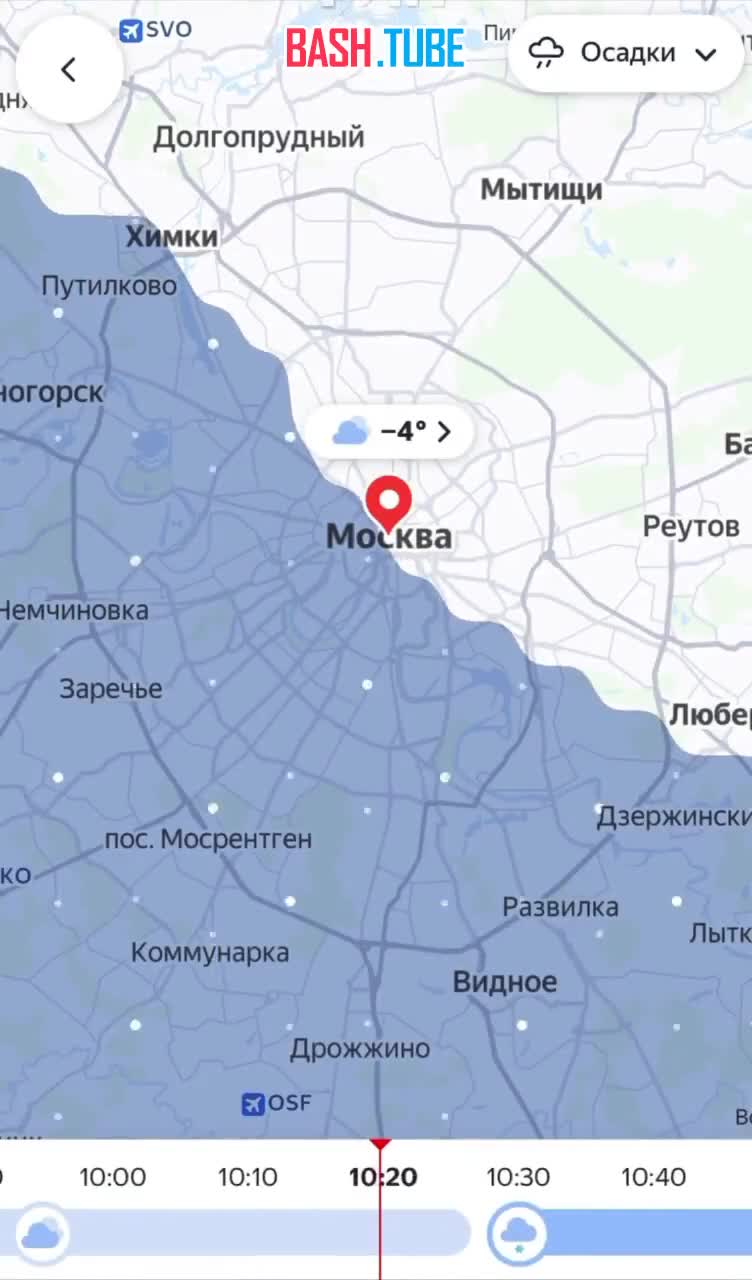  Мощный снегопад с метелью накроют Москву не позднее 17.00, обещают синоптики