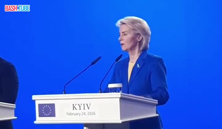  Сроки вступления Украины в Евросоюз назвать пока невозможно, - глава ЕК Урсула фон дер Ляйен