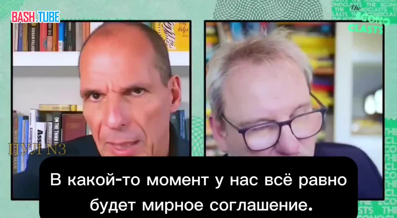  ЕС должен вернуть России украденные деньги