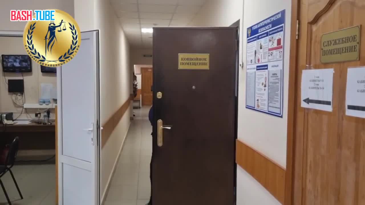  В Уфе пенсионерка убила собственного сына из-за спора о продаже квартиры