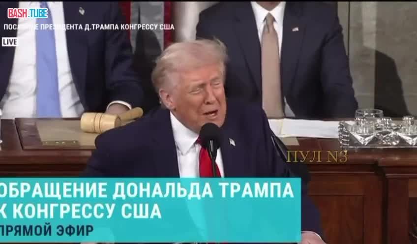  Трамп заявил, что при нём Америка уже устала побеждать